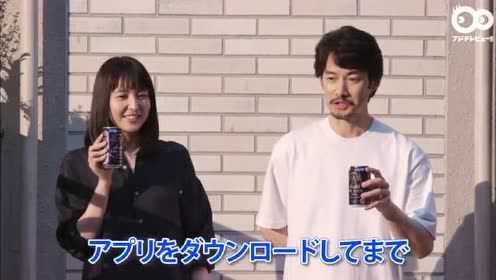 长泽雅美、竹野内丰梦幻共演