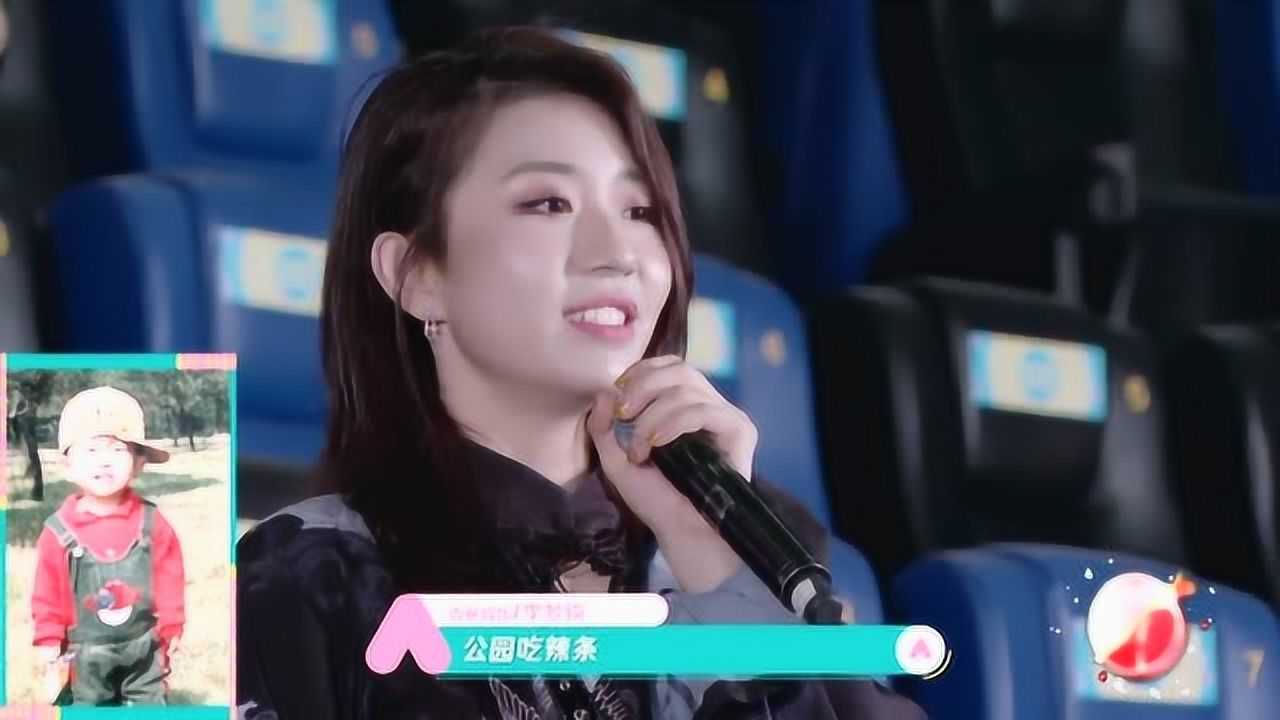 创造营2020：王柯童年照还是酷酷的造型“小帽一戴谁都不爱”_高清1080P在线观看平台_腾讯视频