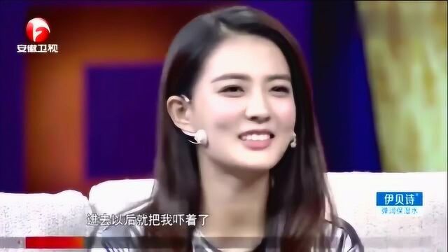 曾经试戏山楂树之恋的徐璐,被试戏场面吓到,直接不想演了