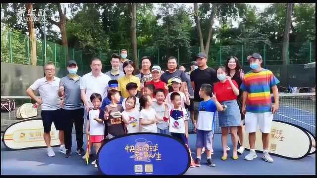 李娜启蒙教练夏溪瑶:让孩子的体魄承载未来的梦想