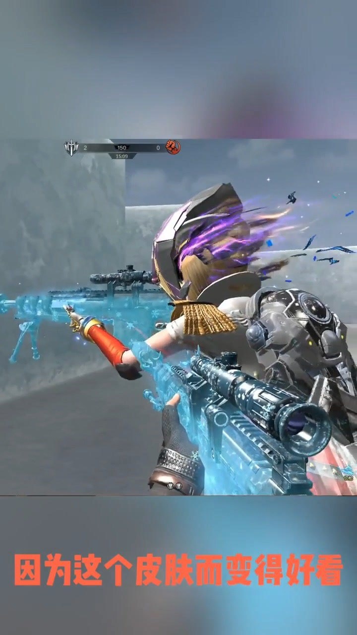 逆战:最好的狙击枪天美为它做了很多皮肤