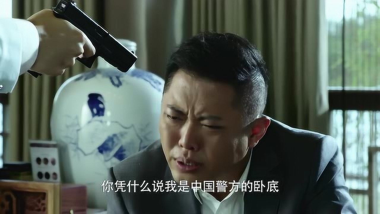 利刃出击黑豹被太子威胁竟然还敢反怼他真是胆大