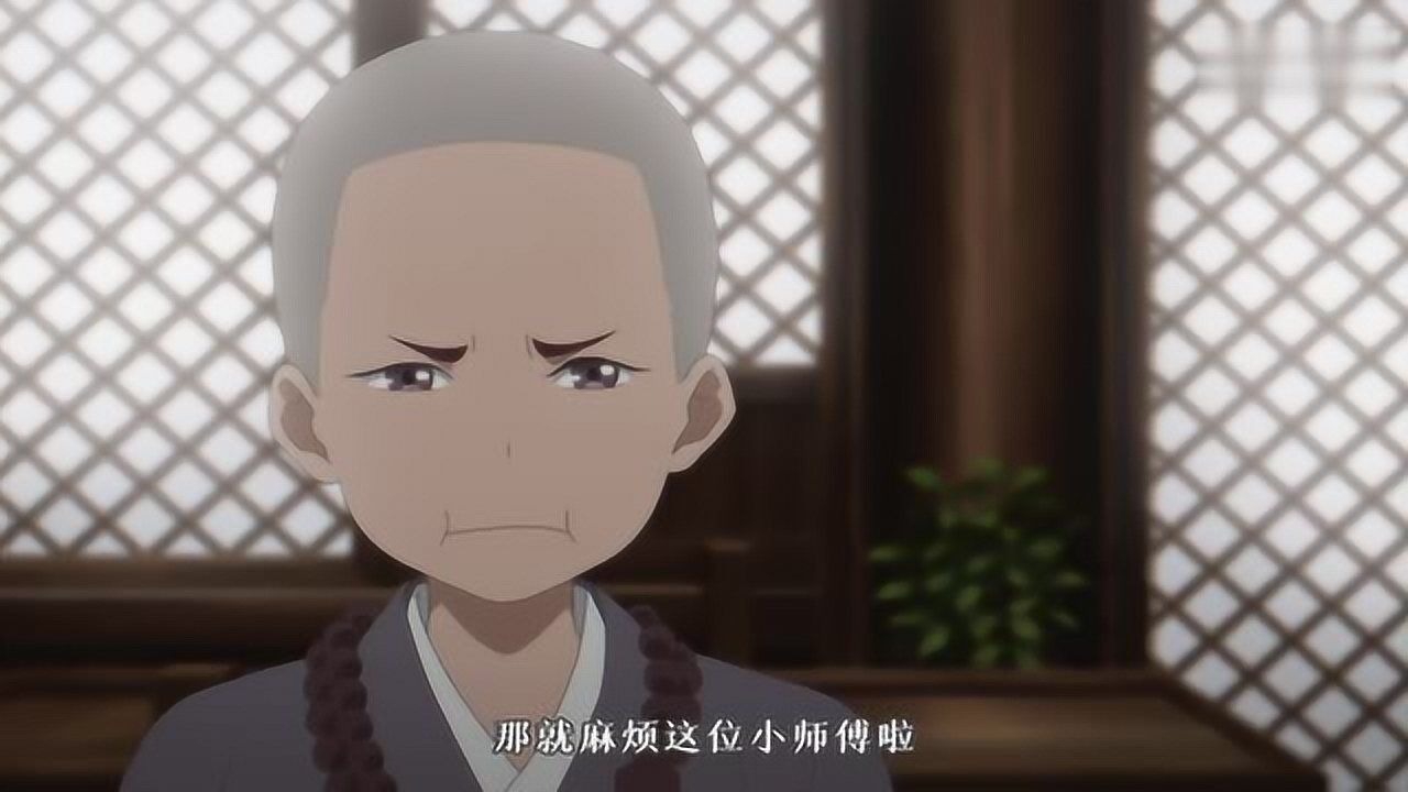 百妖谱磨牙好命苦桃夭自己惹得祸总让磨牙背锅