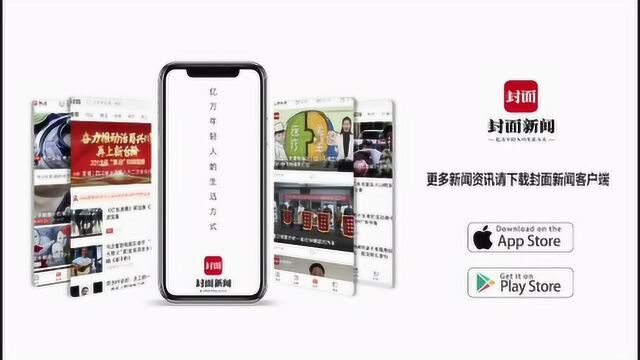 工信部:15月APP数量稳步回升 游戏类数量保持领先