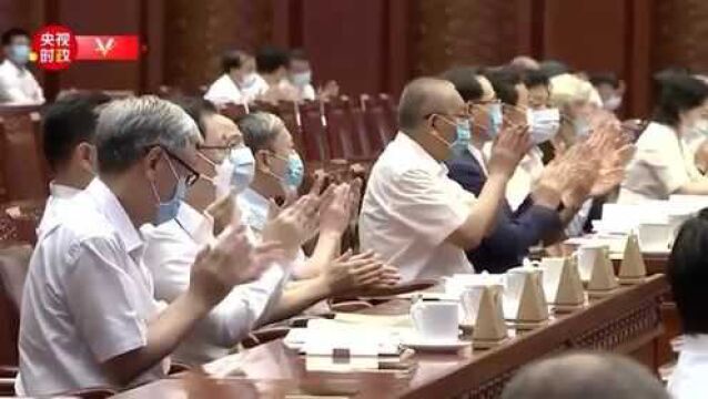 现场视频来了!香港国安法表决通过