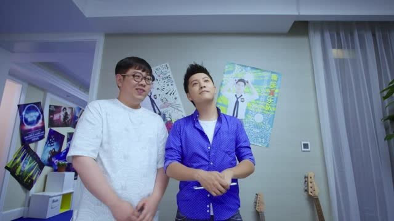 李天腾与赵小宝 第3季 8集
