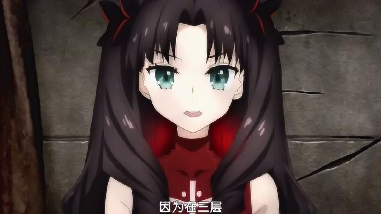 fate：月之圣杯战争中的远坂凛，不管在哪我凛依旧美如画_腾讯视频