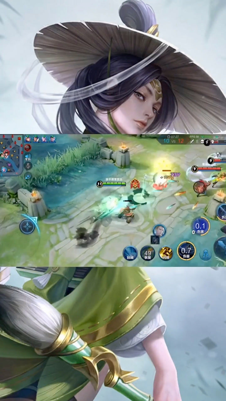 上官婉儿连招这么厉害你知道吗