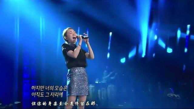 韩国女歌手Younha惊艳献《唱西边天空》,超好听!