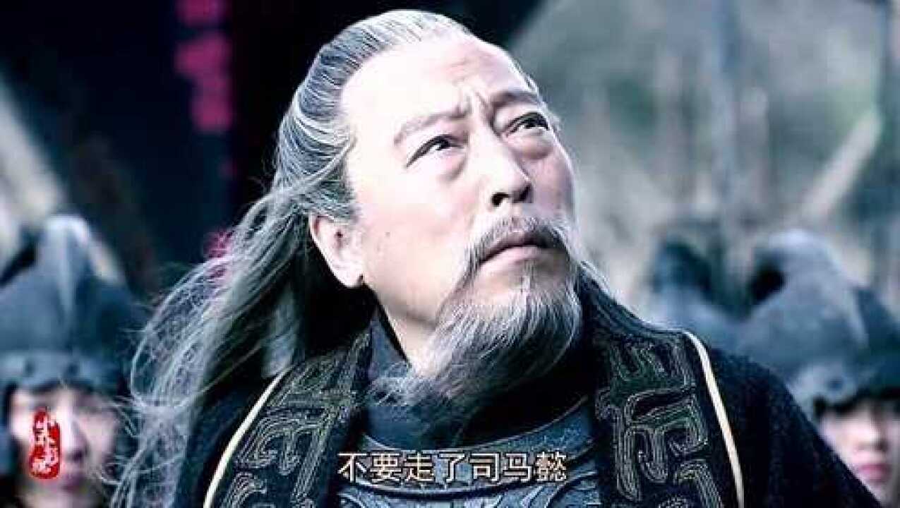 司马懿死诸葛惊走了生仲达这事恐怕要流传百年了奇耻大辱啊