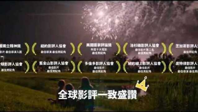 佛罗里达乐园 电视版1 (中文字幕)