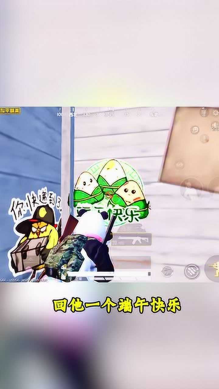 这个黑卤蛋太可爱了吧