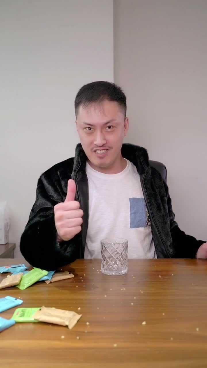 许君聪雷霆嘎巴无情哈拉少