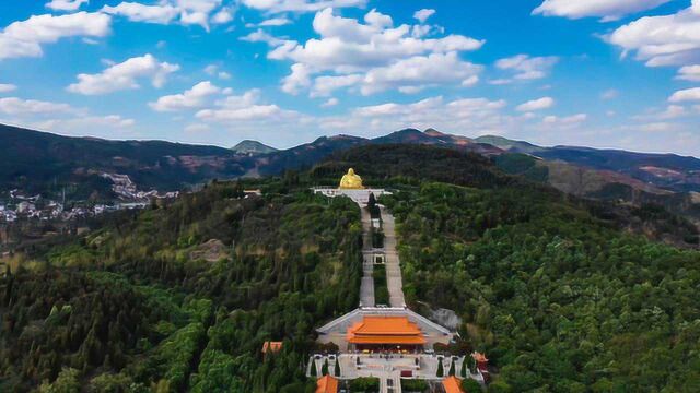 云南红河弥勒锦屏山风景区 上