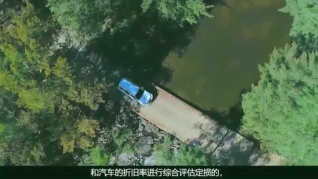 买车时低开购车发票,真为自己省了钱吗?后悔知道晚了