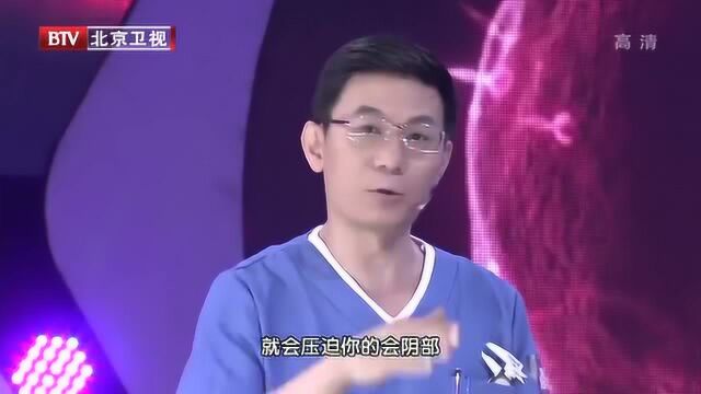 软沙发很多人喜欢,男性一定要少坐,下陷超3厘米损害前列腺!