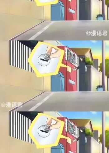 动漫功夫少女追求弱男主的爆笑恋爱动漫会笑抽的那种哦