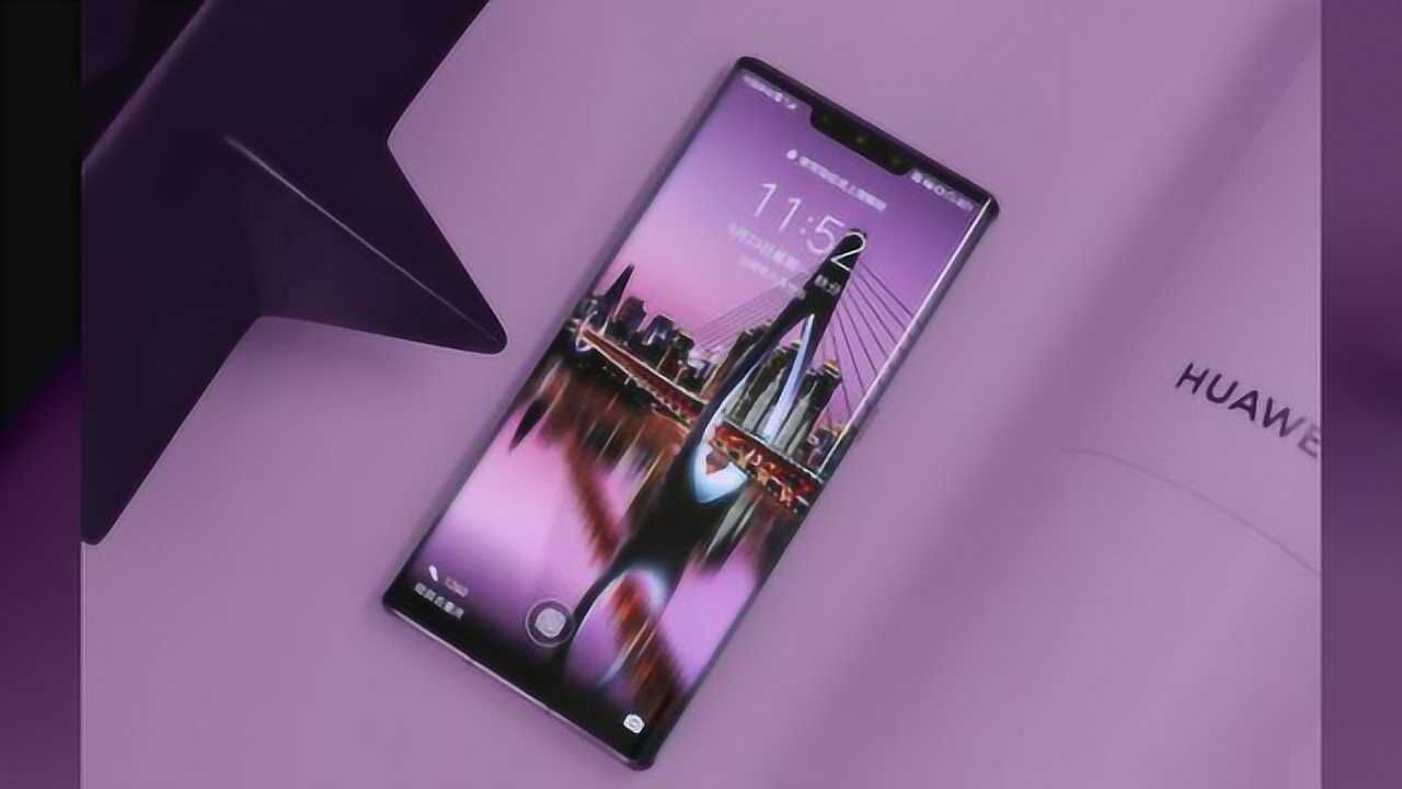 华为mate40pro屏幕曝光120度瀑布屏被三星带沟里回不来