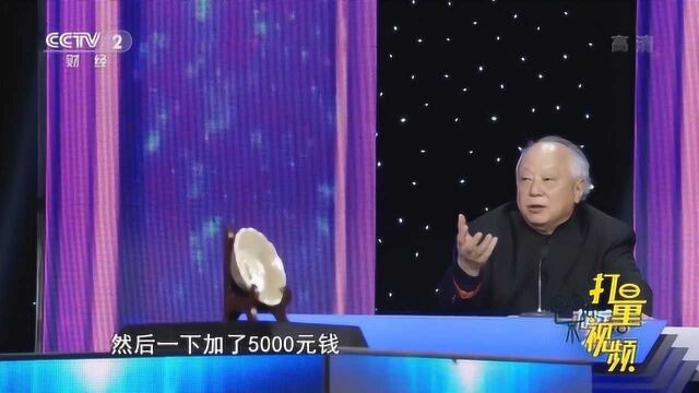 专家称这件元代龙泉窑在博物馆可定“三级文物”|央视网