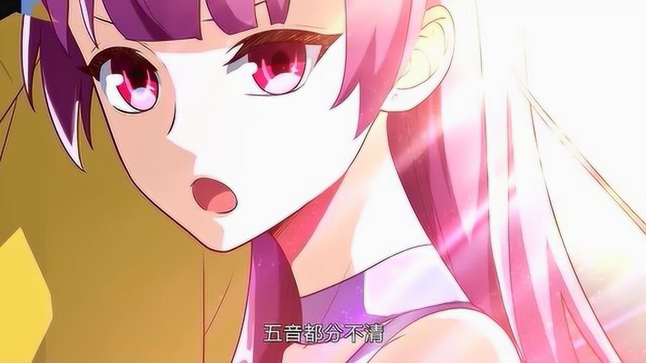 我的微信连三界林海乡下来的穷小子五音都不分柳馨月真的要选择他