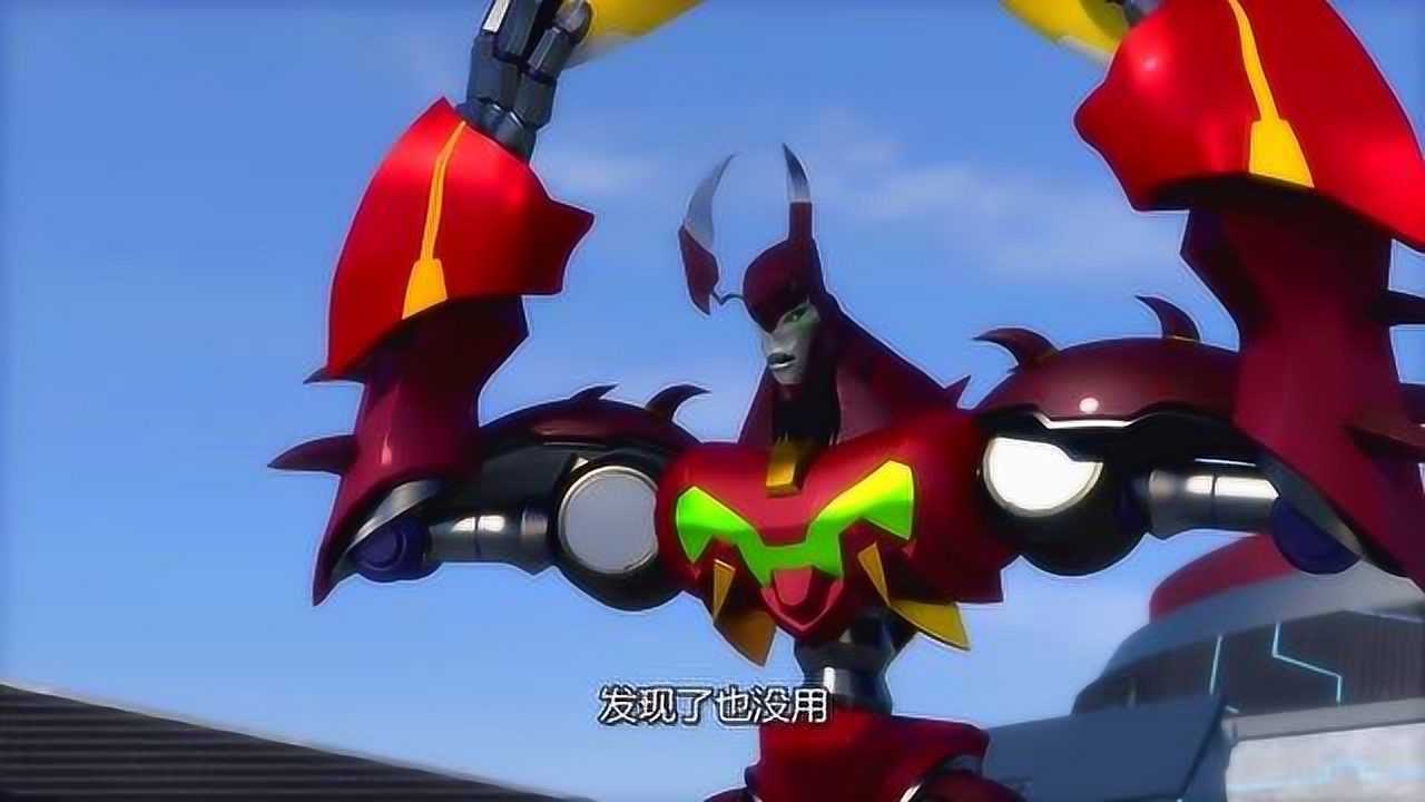 神兽金刚星甲战士在甲板堵天微星看他哪里跑