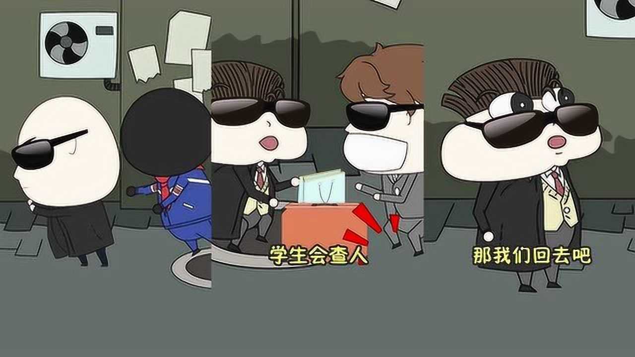 小品一家人有个职称就是好黑吃黑就是我们兄弟俩