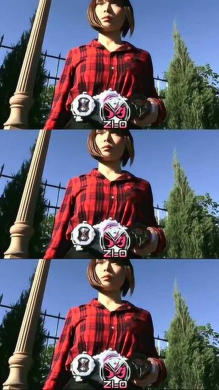 假面骑士精彩剪辑女版时王的三阶变身简直秀到起fei啊