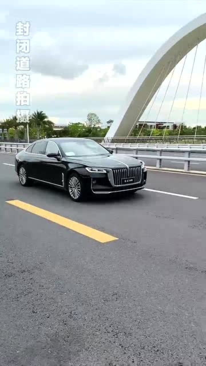 試駕紅旗h9華系車就是牛