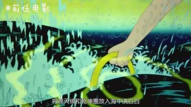 1979版哪吒闹海,被赞是最伟大的哪吒形象