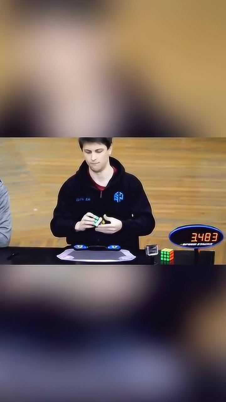 魔方天才菲利克斯破纪录就像玩似的太牛了