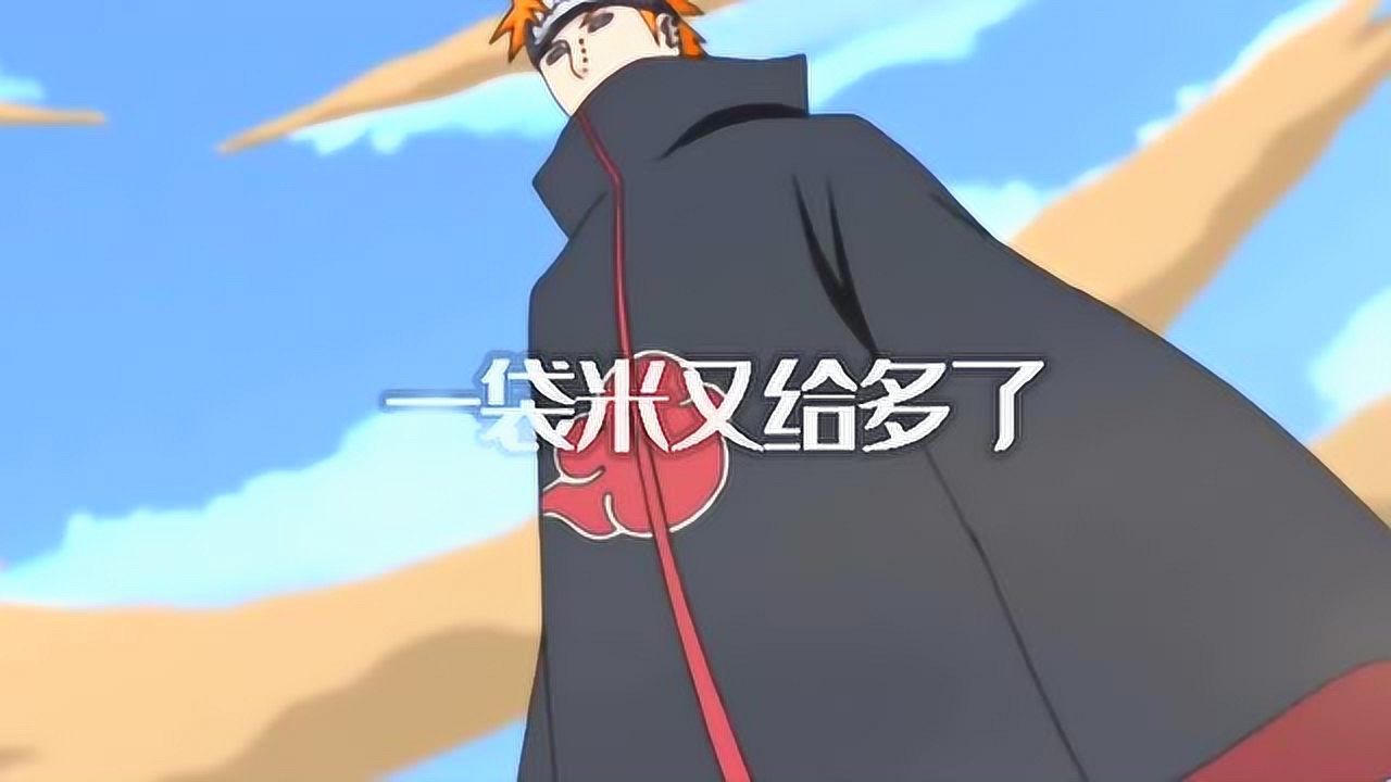 请欣赏诗朗诵扛米表演者佩恩_腾讯视频