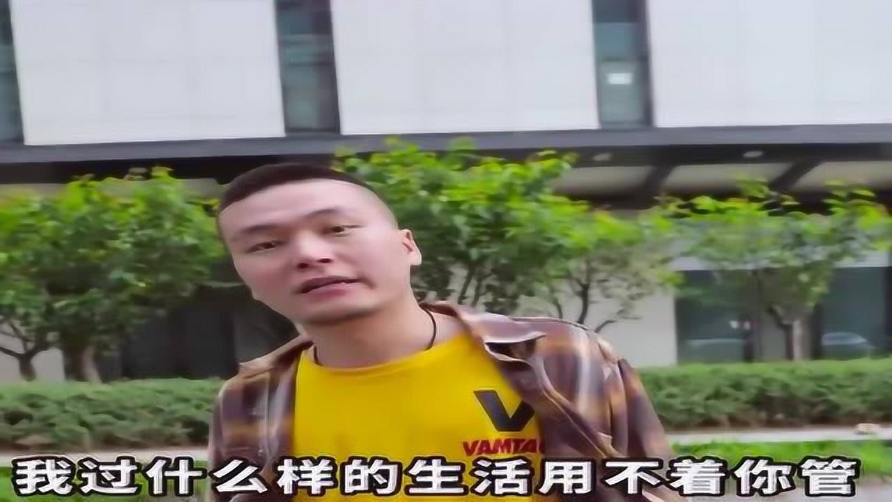 情侣日常栗子偶遇前男友子豪化身毒舌男霸气护妻