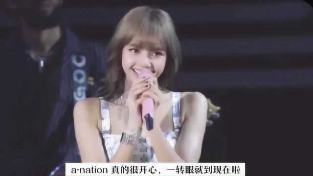 BLACKPINK Lisa在音乐节上说日语 太可爱了吧