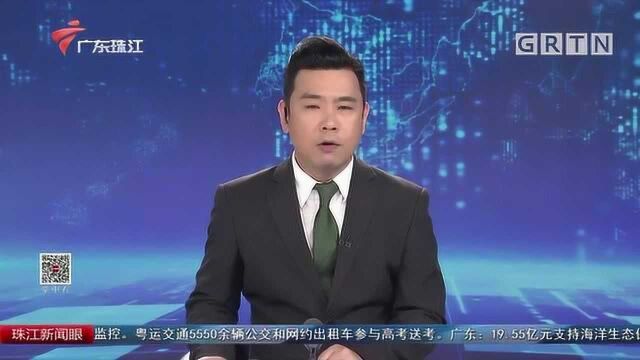 德甲升降级附加赛 不莱梅成功保级