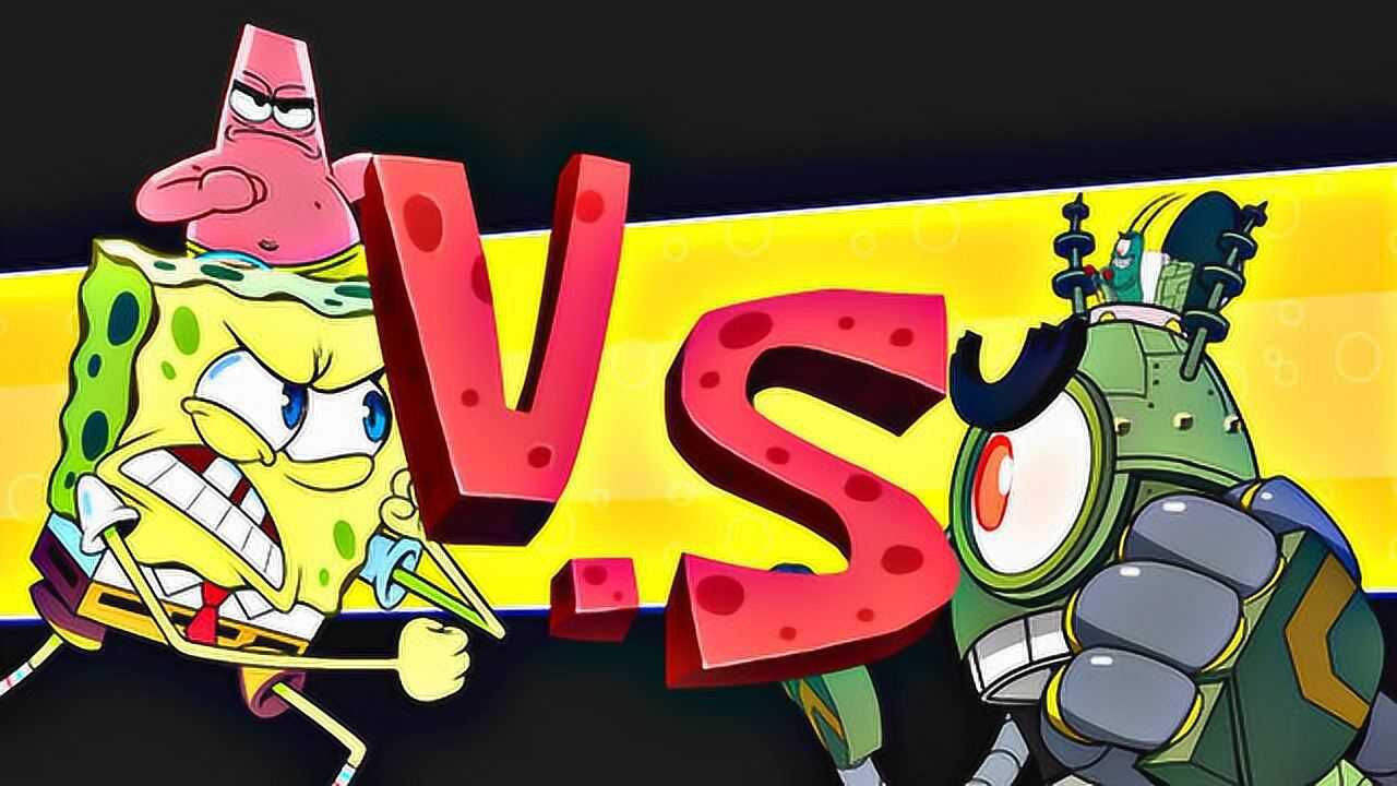 海绵宝宝蟹堡追击令我挑战驾驶机器人的痞老板能打赢它吗