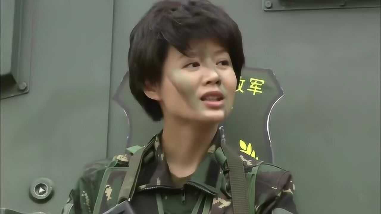 特种兵之火凤凰和路雪想让出队长职位让辅导员当队长