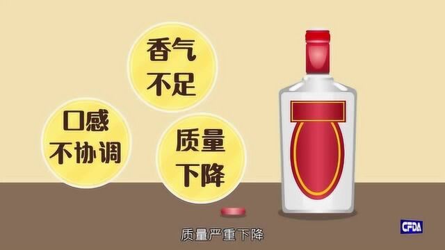 喝酒伤身,你知道怎么喝对身体有益吗?