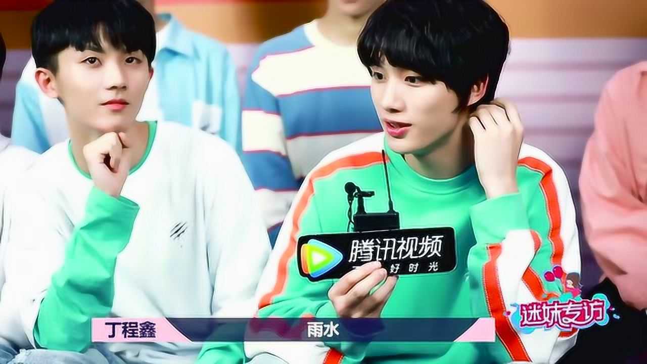 时代少年团专访丁程鑫现场清唱周杰伦的歌贺峻霖偶像是华晨宇