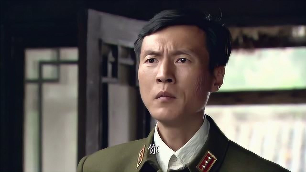 赵川邀请二虎重返八路,二虎拒绝想自己打仗