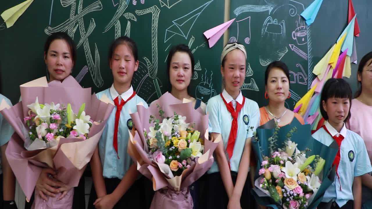 永康市解放小学2020届六(5)班毕业季