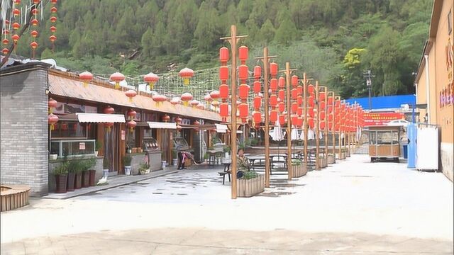 阜平县骆驼湾村:只要有信心 黄土变成金