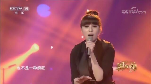 贝贝演唱《勇敢的心》,热情似火的歌曲,当下年轻人KTV必点!