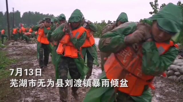 顶风冒雨,这就是竭尽全力守护的模样