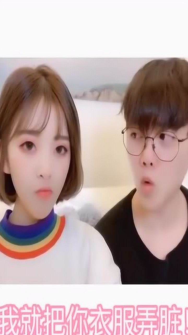 彭十六和她的男朋友终于同框了看着还挺般配的你们觉得呢