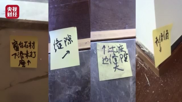 万科尚城精装房漏成水帘洞,如此精装修“万万不可”!