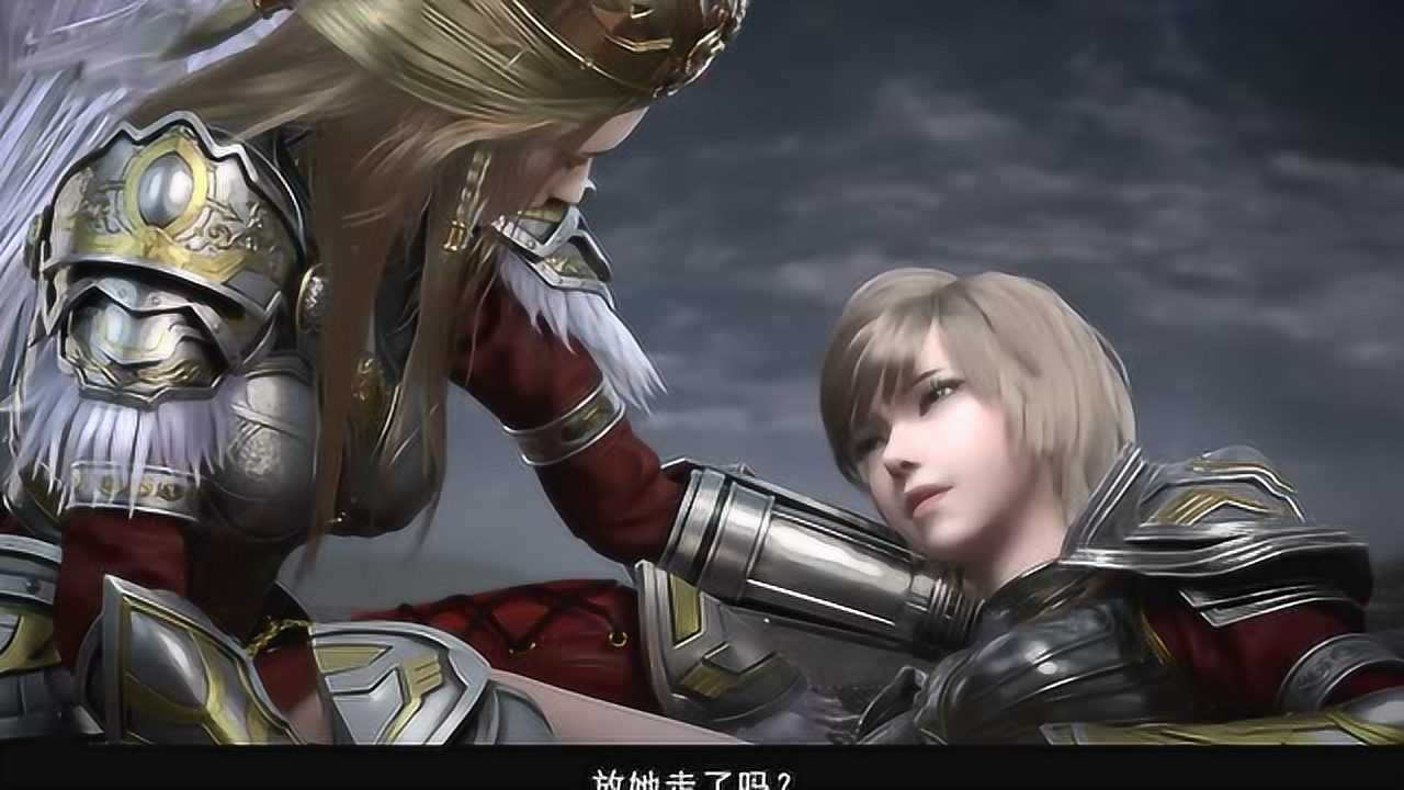 雄兵连-满地天使尸体的战场