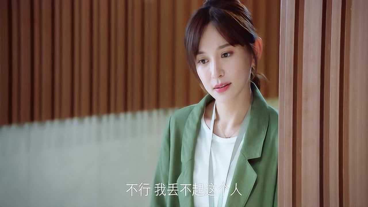 时间倒数遇见你焦阳打游戏败给林淼对林淼深感佩服让林淼下次一起玩