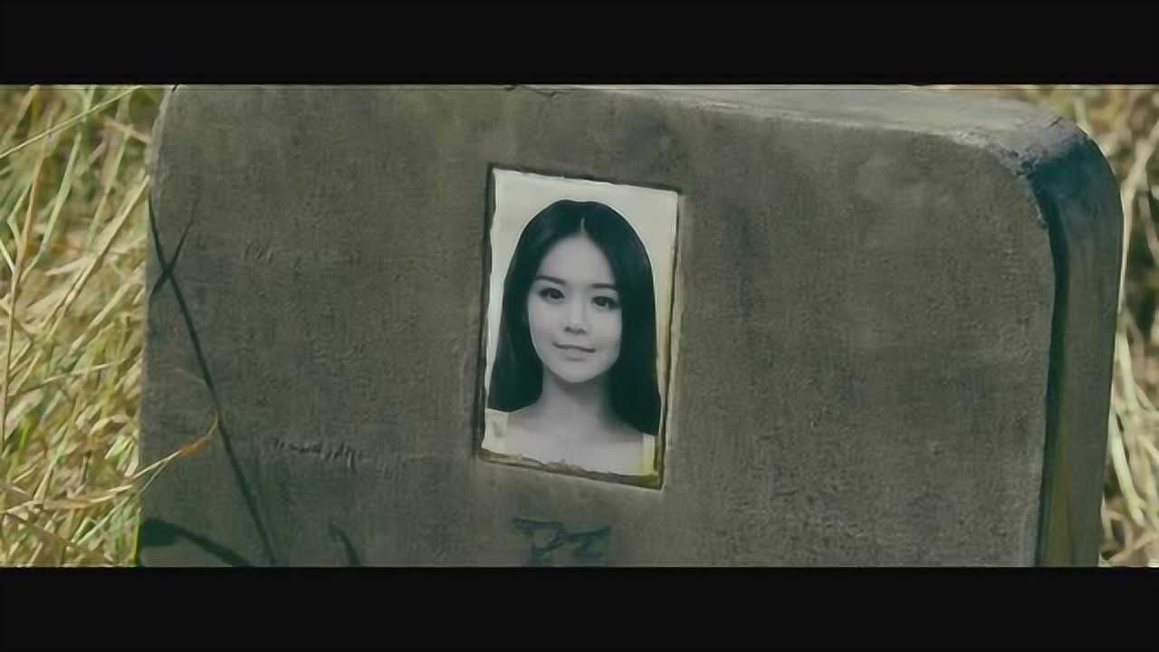 张漾来黎吧啦坟前忏悔李珥告诉他黎吧啦的遗言瞬间泪崩