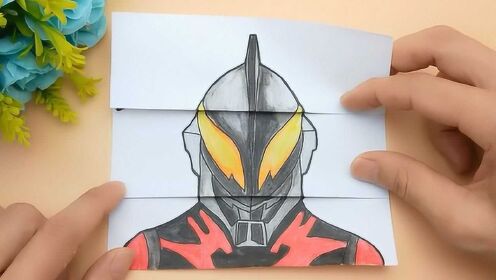 间:2020-07-17上传者:折纸大百科动 漫:赛罗奥特曼格斗普通话版0:00