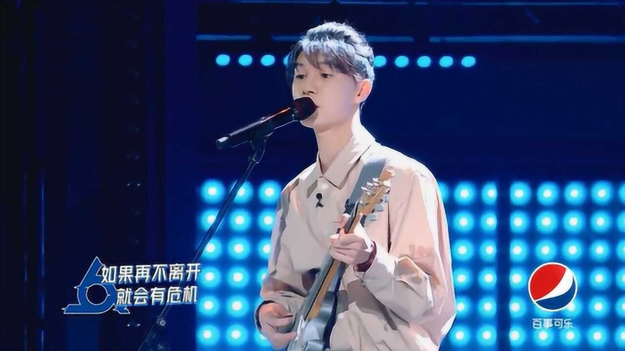 明日之子乐团季:选手张旸和小智合作演唱《咆哮》很好听